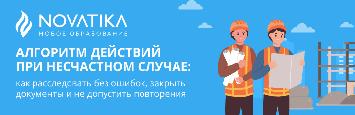 �������� �������� ��� ���������� ������: ��� ������������ ��� ������, ������� ��������� � �� ��������� ����������