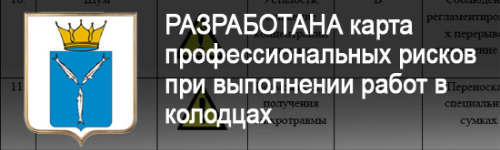 ��������� ����������� ����� ���������������� ������