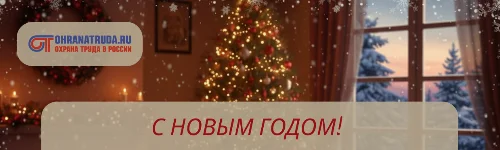 � ����������� 2026 �����, �������!