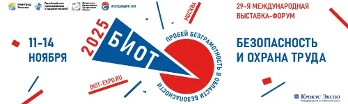 �� � ������ �����: ����� ��������� � ���� � �������� ����������