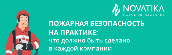 ������ ����� ����� ��������� ��������� ������������ �� ��������: ��� ������ ���� ������� � ������ ��������