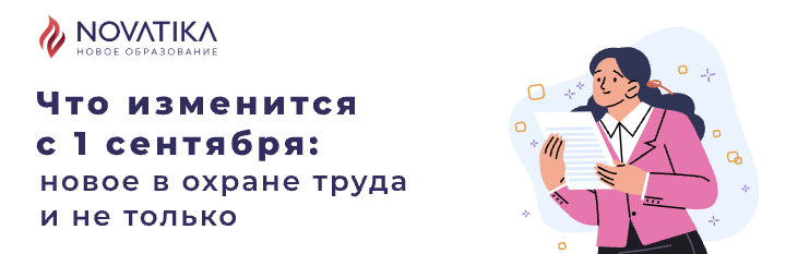 ��� ��������� � 1 ��������: ����� � ������ ����� � �� ������