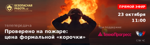 ��������� �� ������: ���� ���������� ��������