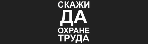 ������������, ��� ����� ������ ������ �� ����� � �������� ������ ������ ���!� ������ �����