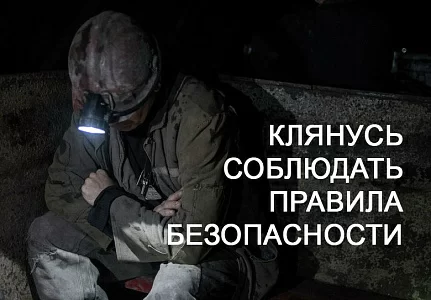���� ������ ����� �� �������� ����� ������������ "������ �������"