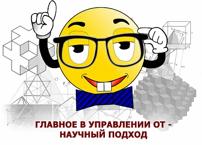 Региональным властям будет дана оценка за госуправление охраной труда